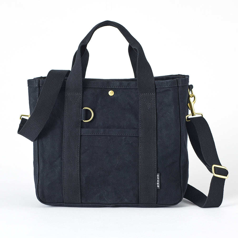 仕切りショルダー付トート