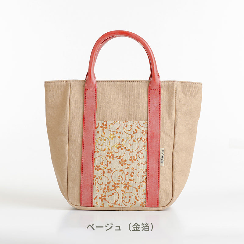 桜漆 小トートバッグ
