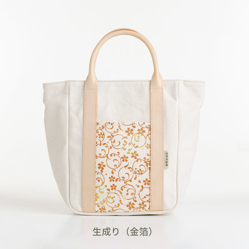 桜漆 小トートバッグ