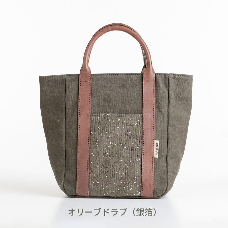 桜漆 小トートバッグ