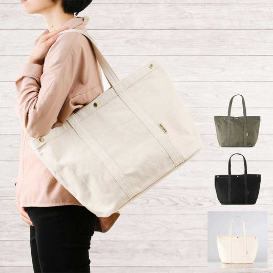 帆布 丸底トートバッグL(新バージョン)