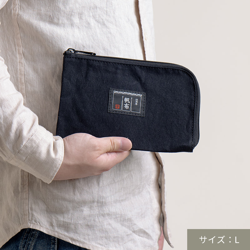 L字ポーチS/M/L