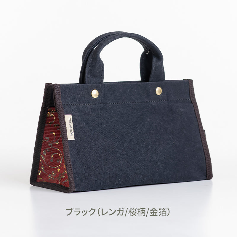 桜漆 ショルダー付きミニボストン