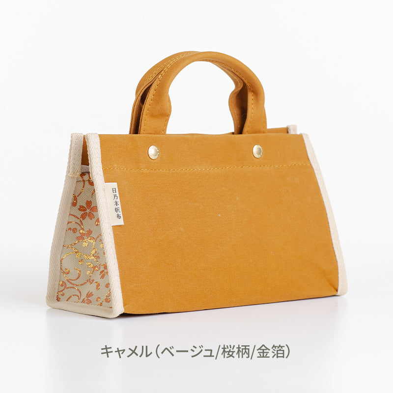 桜漆 ショルダー付きミニボストン