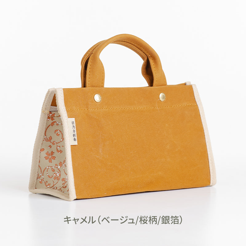 桜漆 ショルダー付きミニボストン