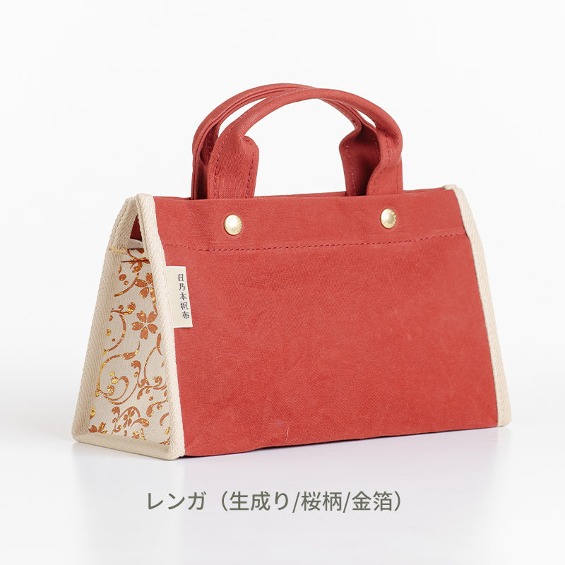 桜漆 ショルダー付きミニボストン