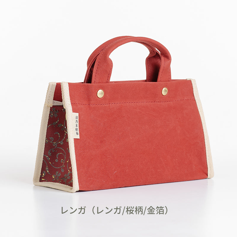 桜漆 ショルダー付きミニボストン