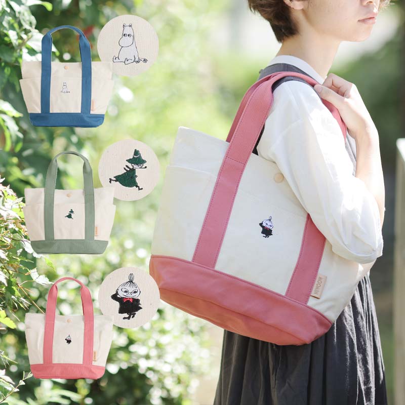 希少 美品】MOOMIN コラボ TOTE BAG 日乃本帆布 - メルカリ