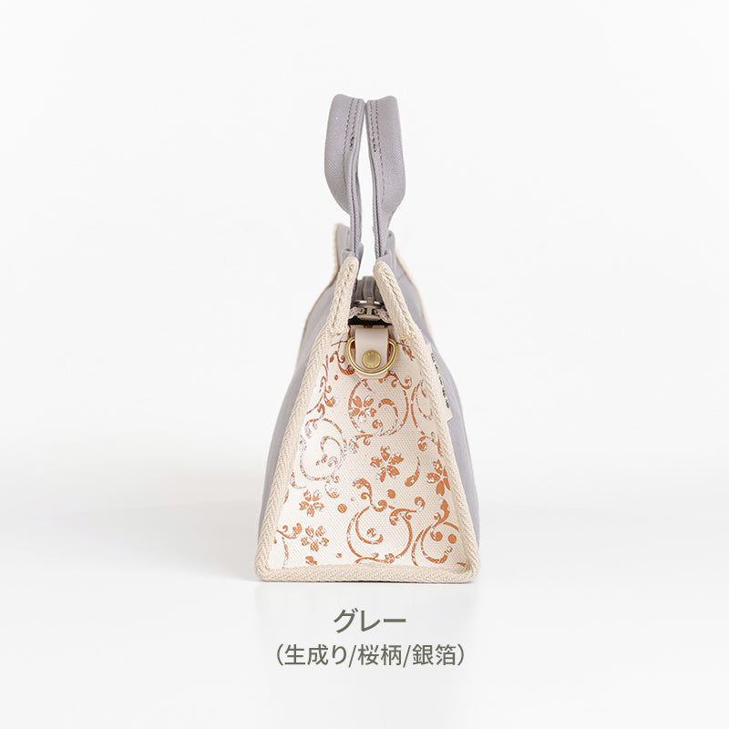 桜漆 ショルダー付きミニボストン