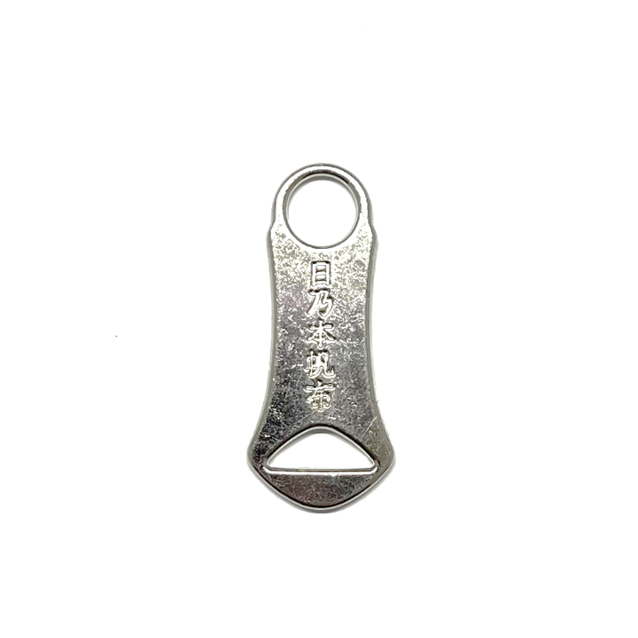 ひねり金具付きショルダーS