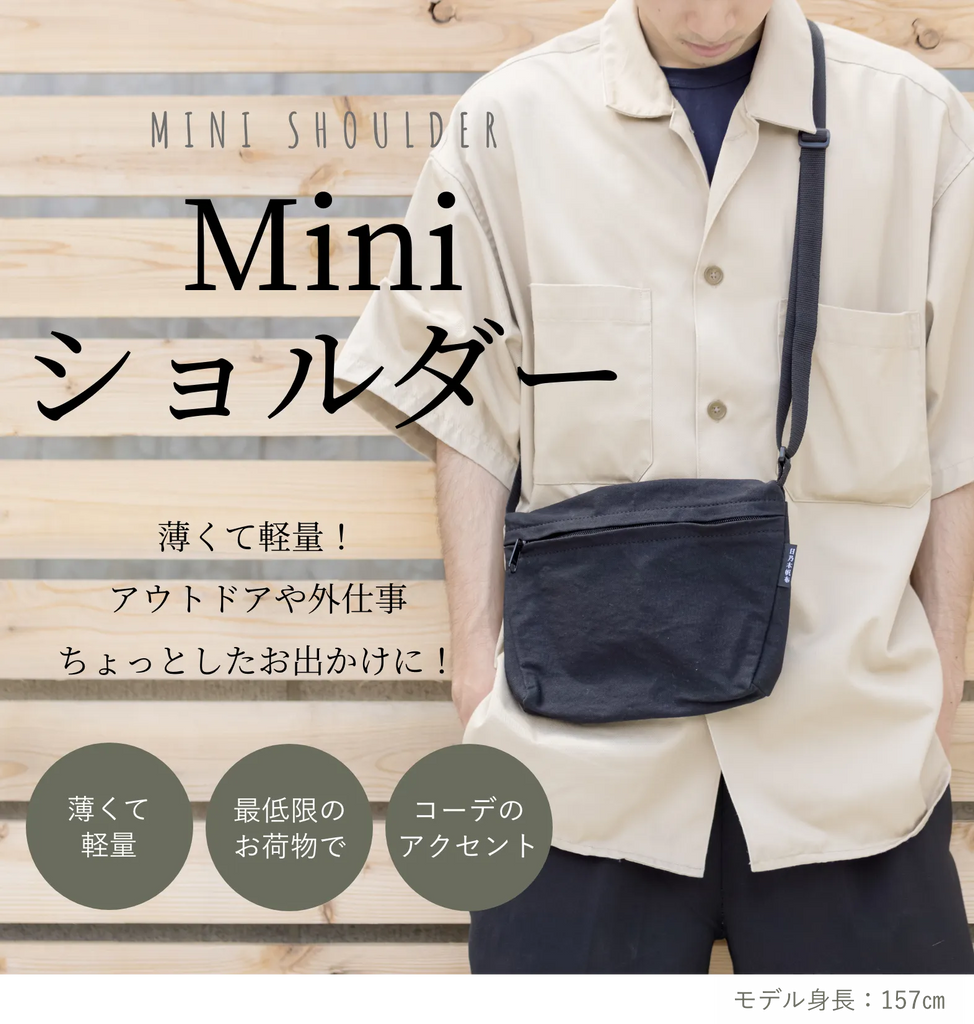 商品説明画像