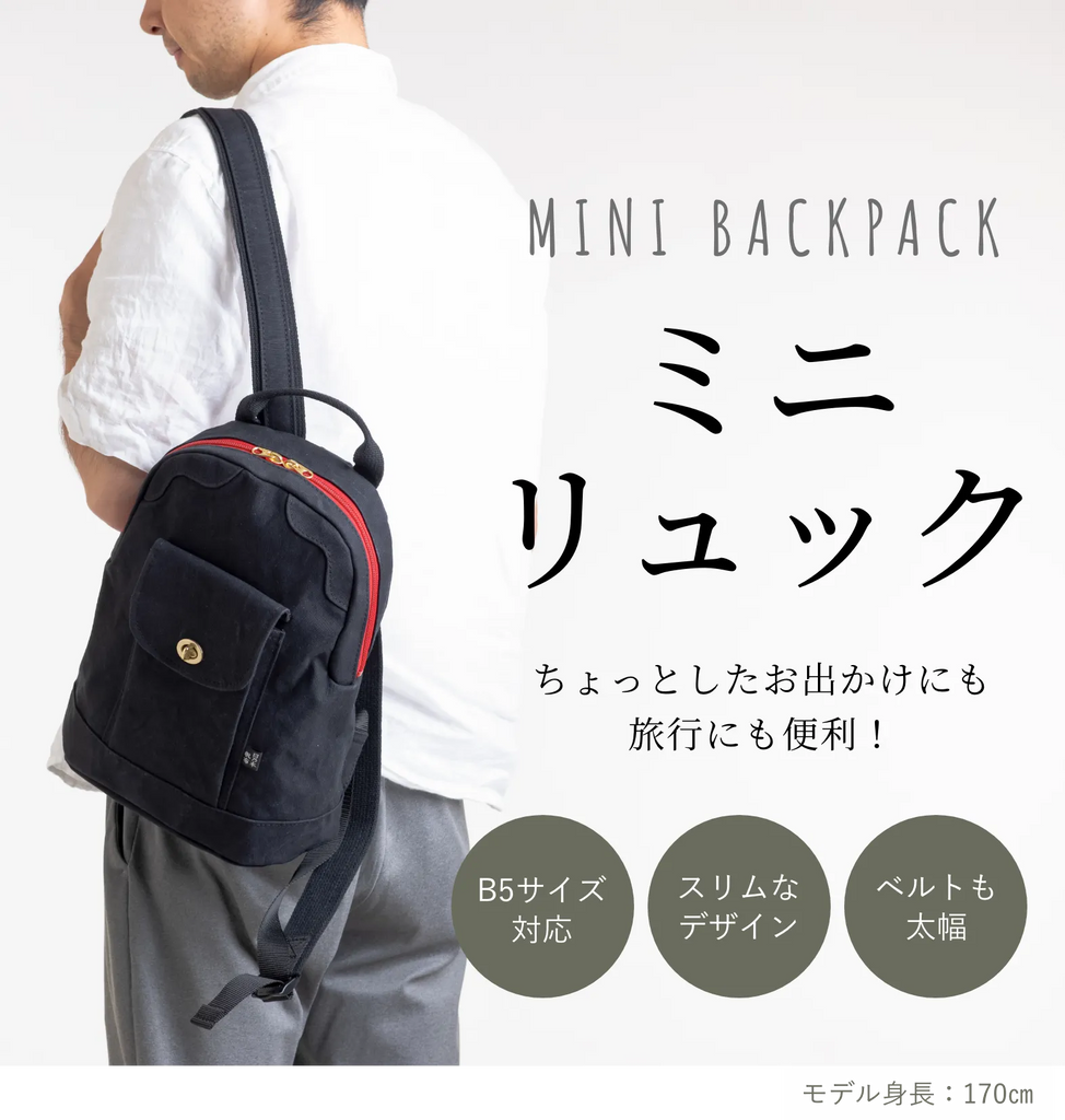 商品説明画像