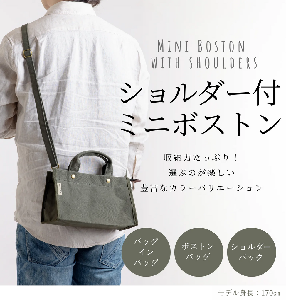 商品説明画像