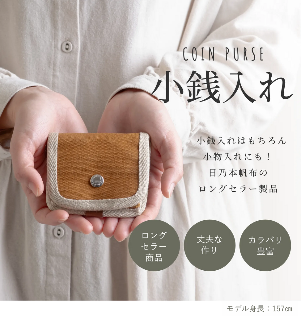 商品説明画像