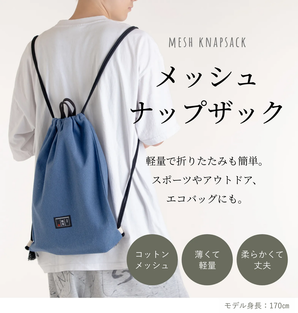 商品説明画像
