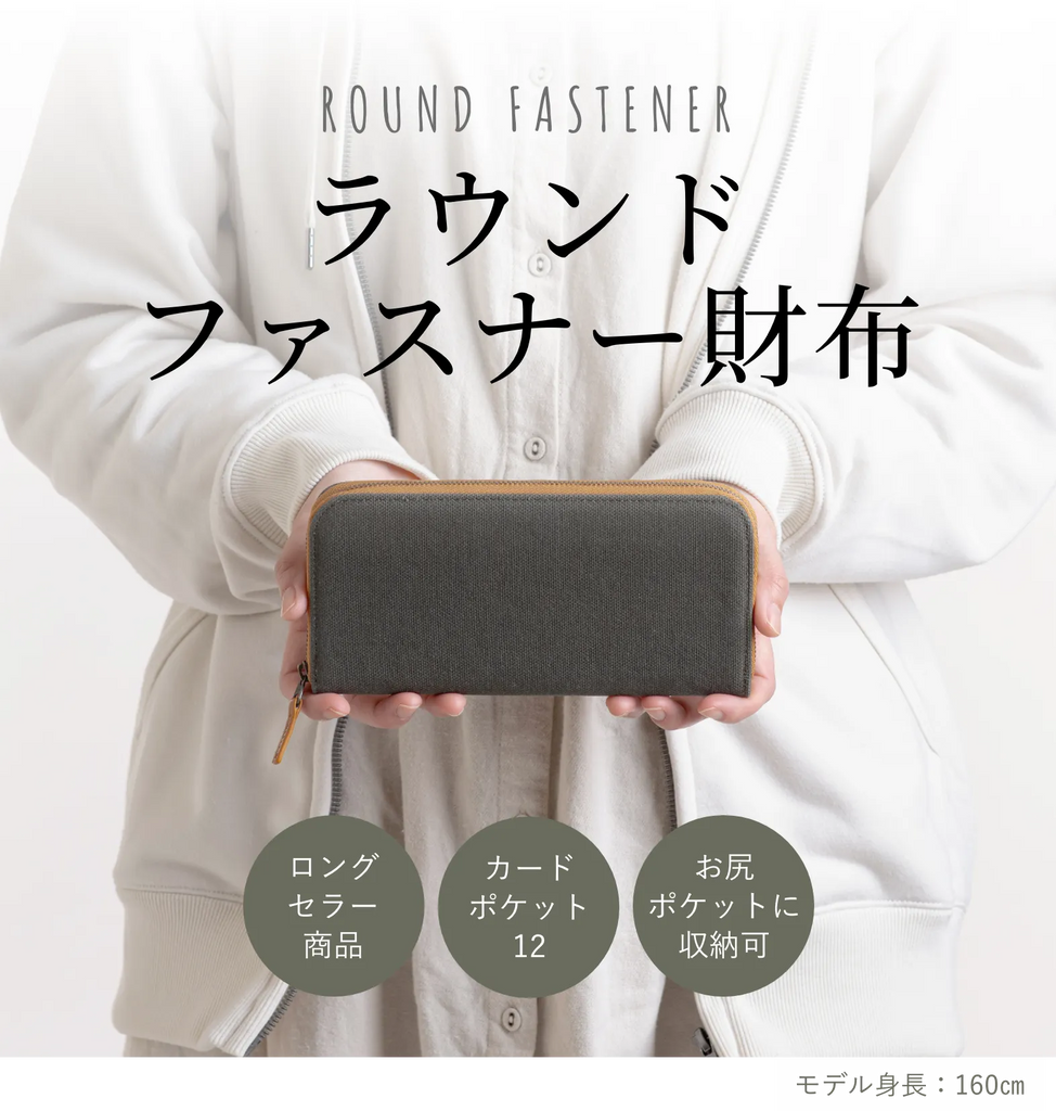商品説明画像