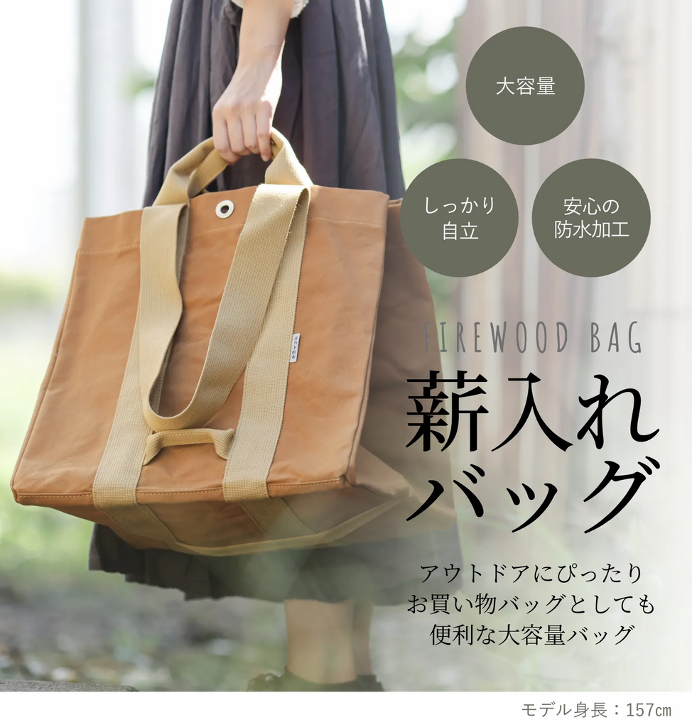 商品説明画像