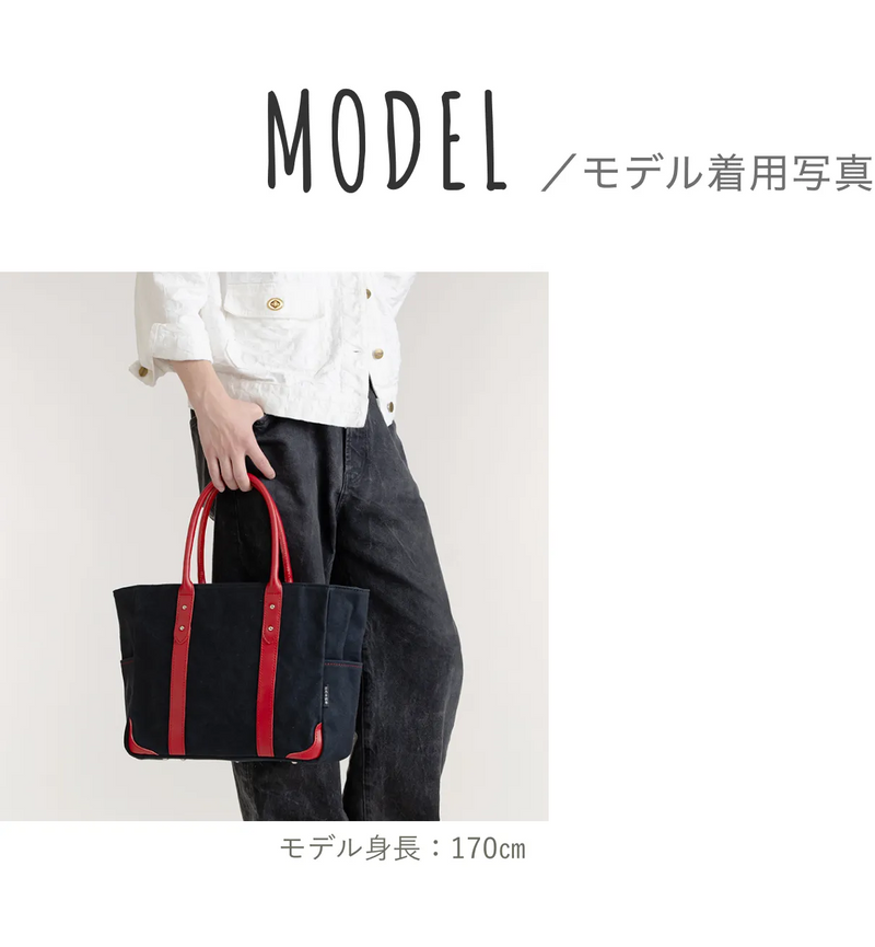 モデル着用写真