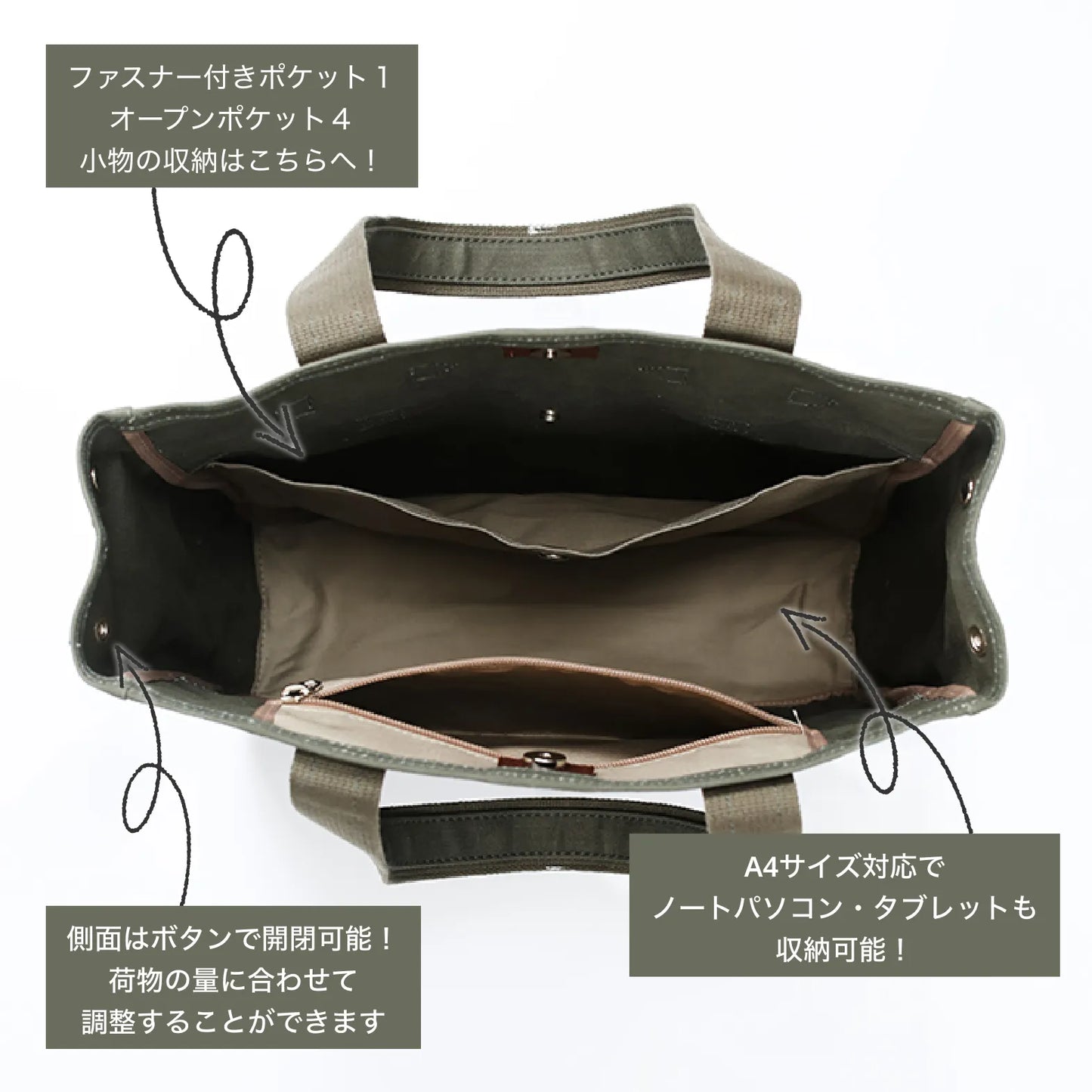 4ポケットトートL