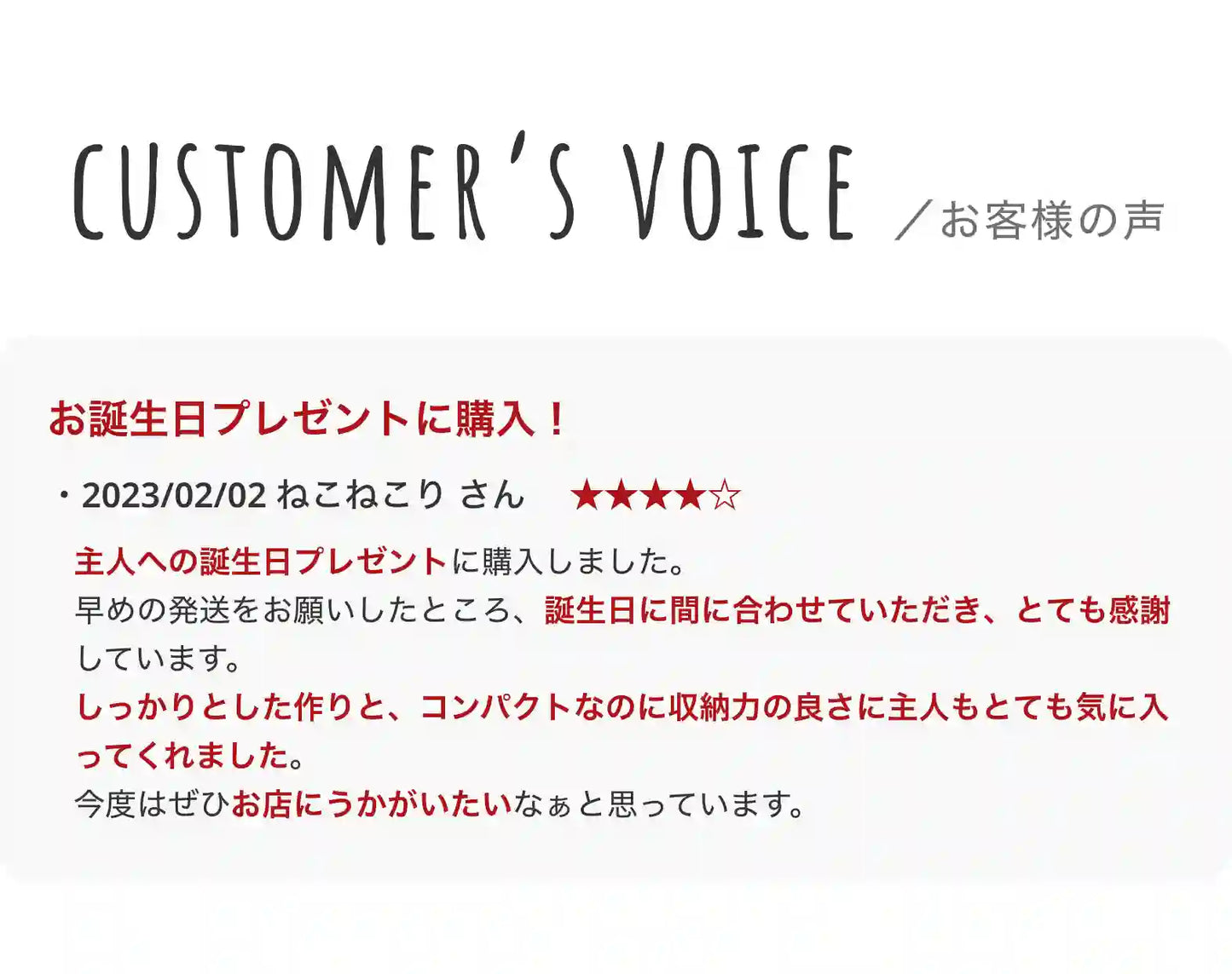3WAYポシェット