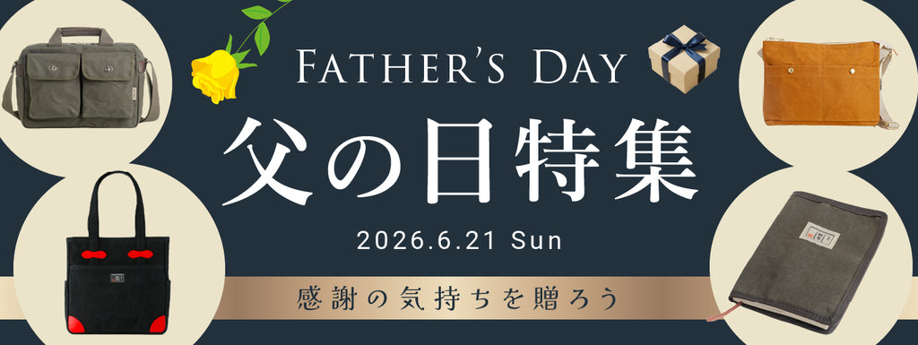 PCトップ画像