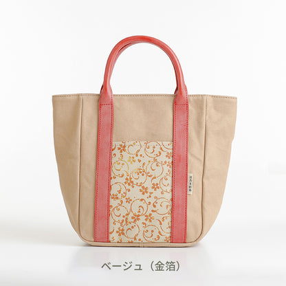 桜漆　小トートバッグ