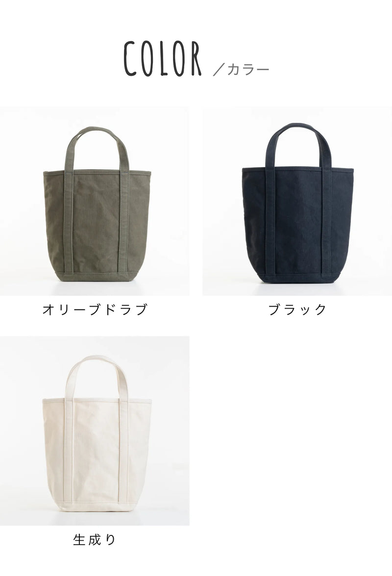 カラー