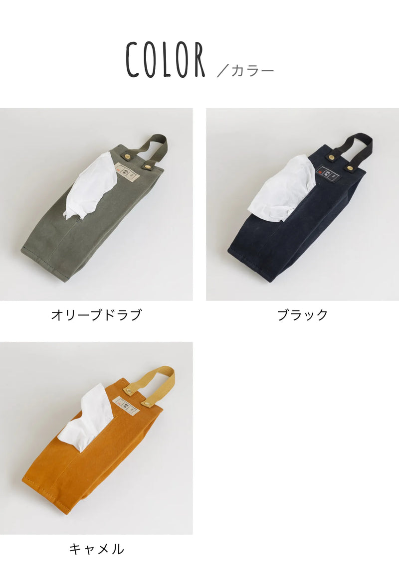 カラー