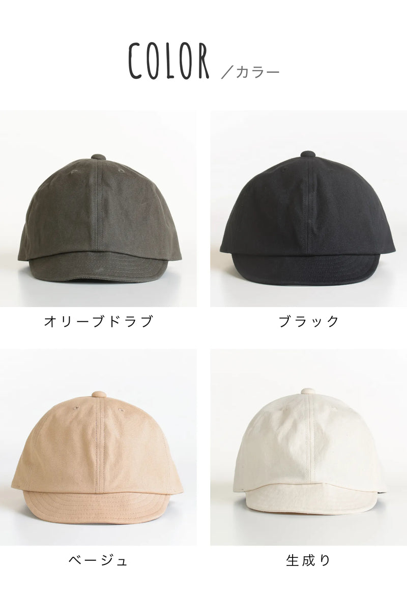 カラー