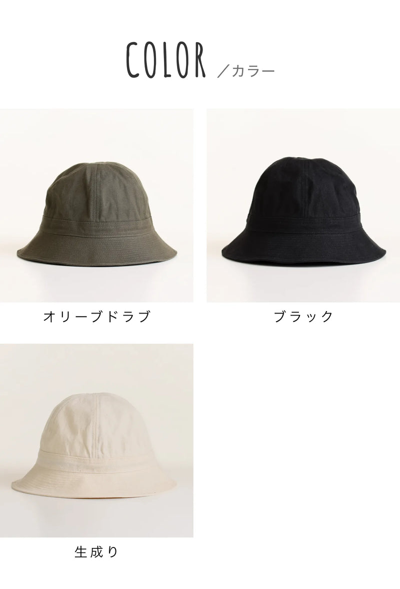 カラー