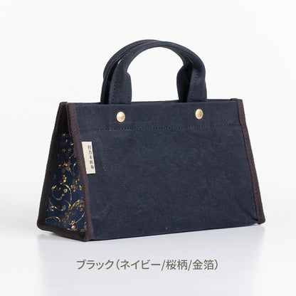 桜漆　ショルダー付きミニボストン