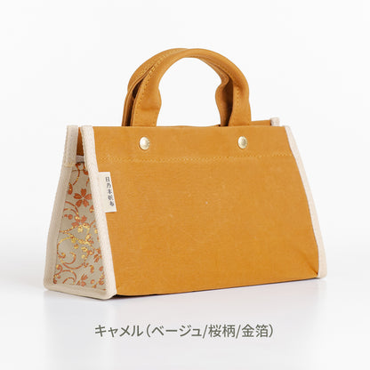 桜漆　ショルダー付きミニボストン