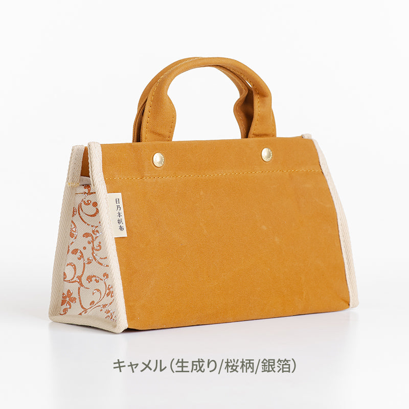 桜漆　ショルダー付きミニボストン