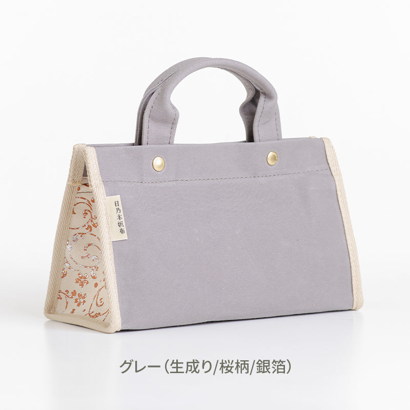 桜漆　ショルダー付きミニボストン