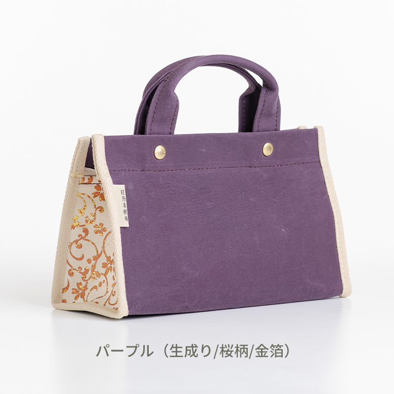 桜漆　ショルダー付きミニボストン