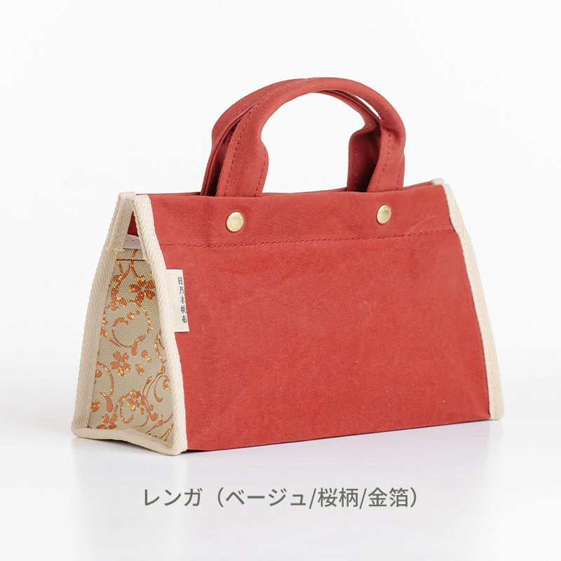 桜漆　ショルダー付きミニボストン