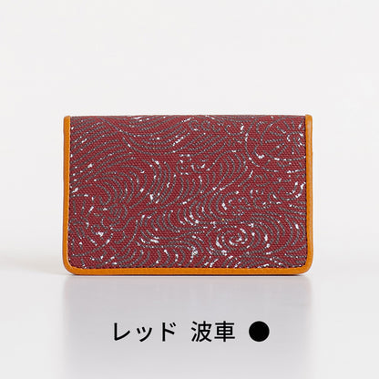 漆カードケース