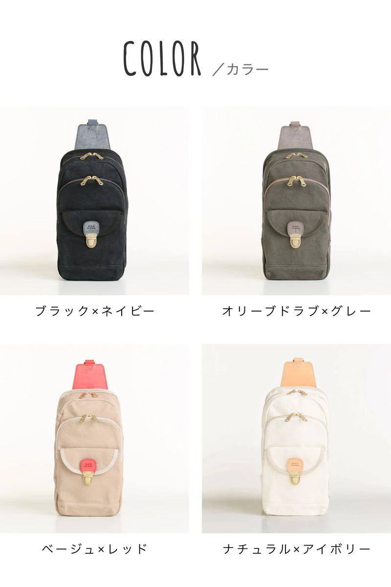 カラー