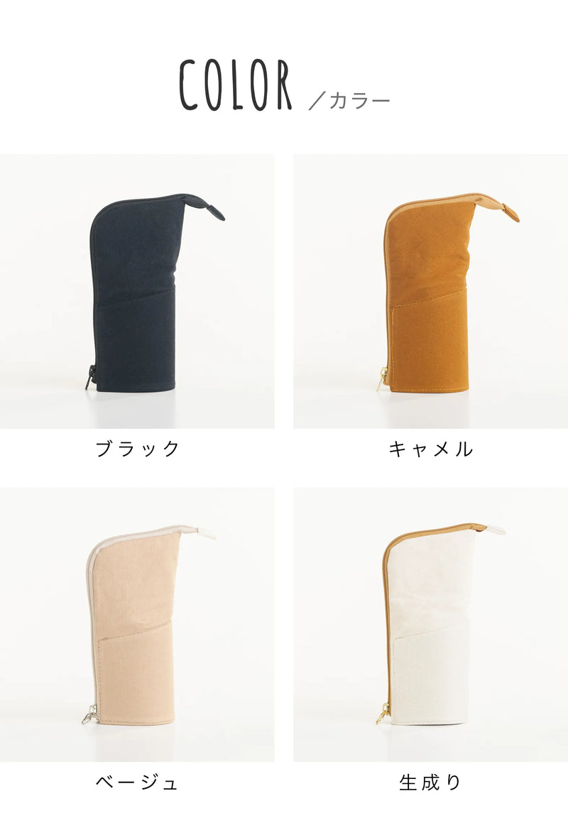 カラー