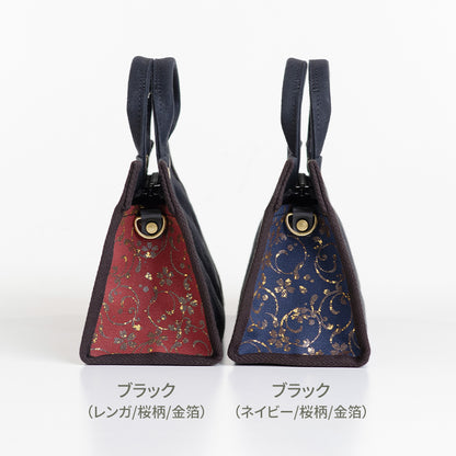 桜漆　ショルダー付きミニボストン
