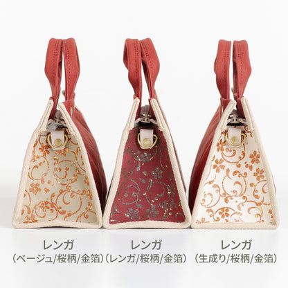 桜漆　ショルダー付きミニボストン