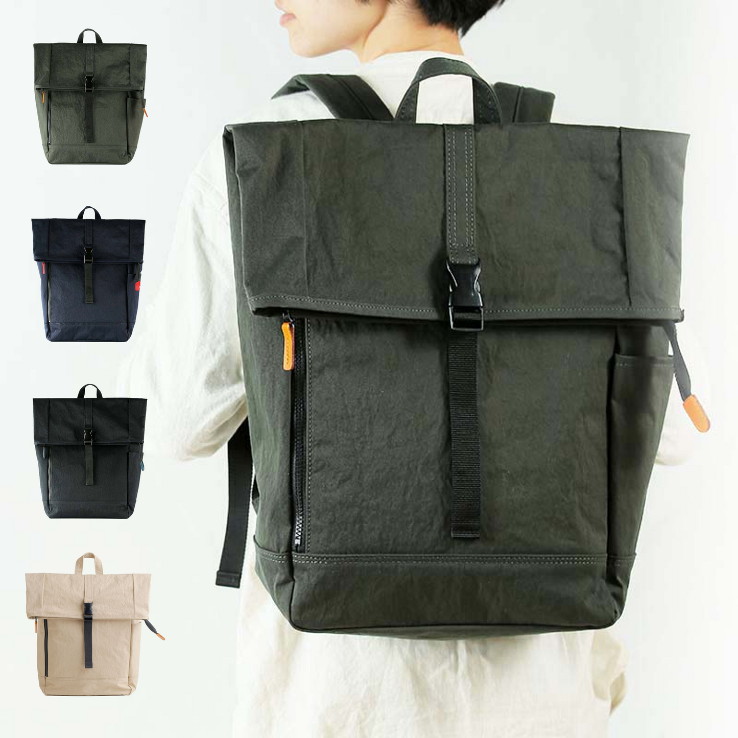 コンブ　フラップ型リュック