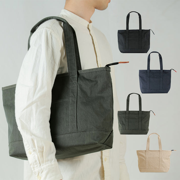 コンブ 横型トート