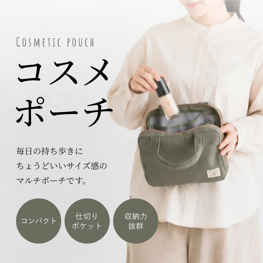 商品説明画像