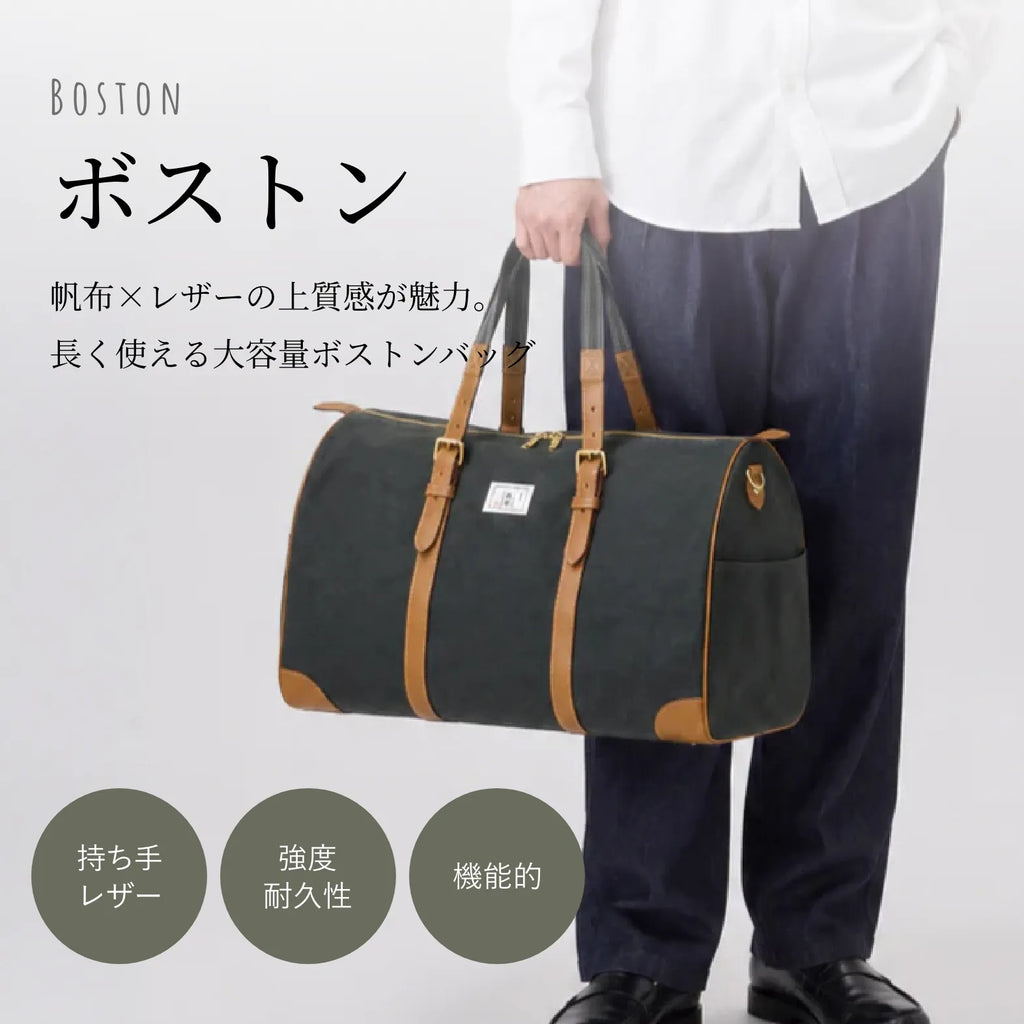 商品説明画像