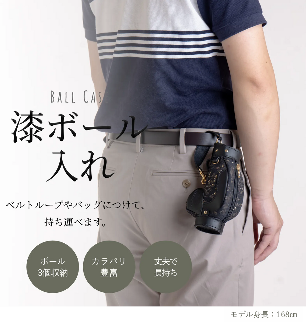 商品説明画像