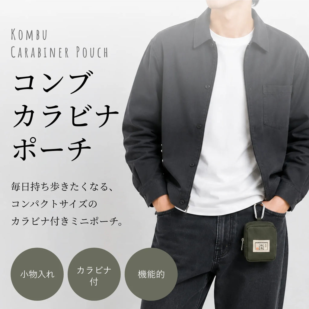 商品説明画像