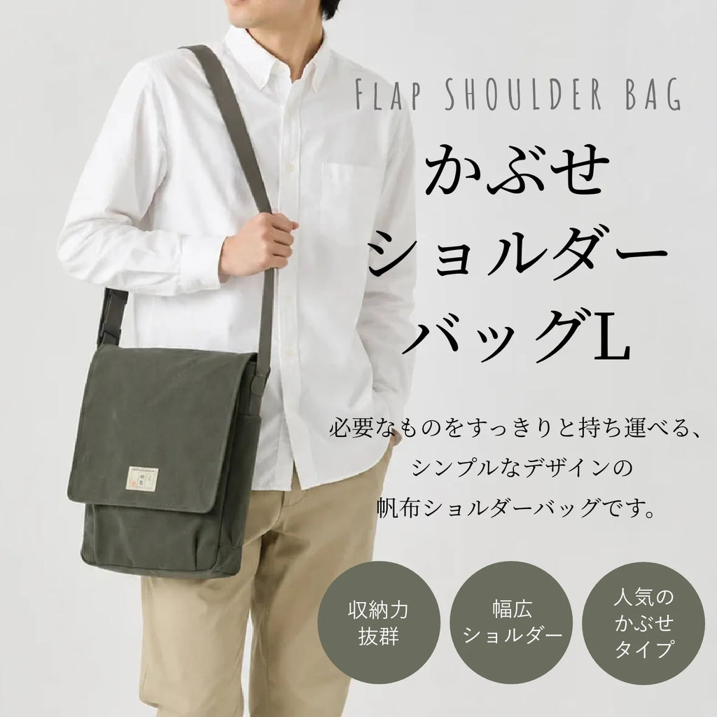 商品説明画像