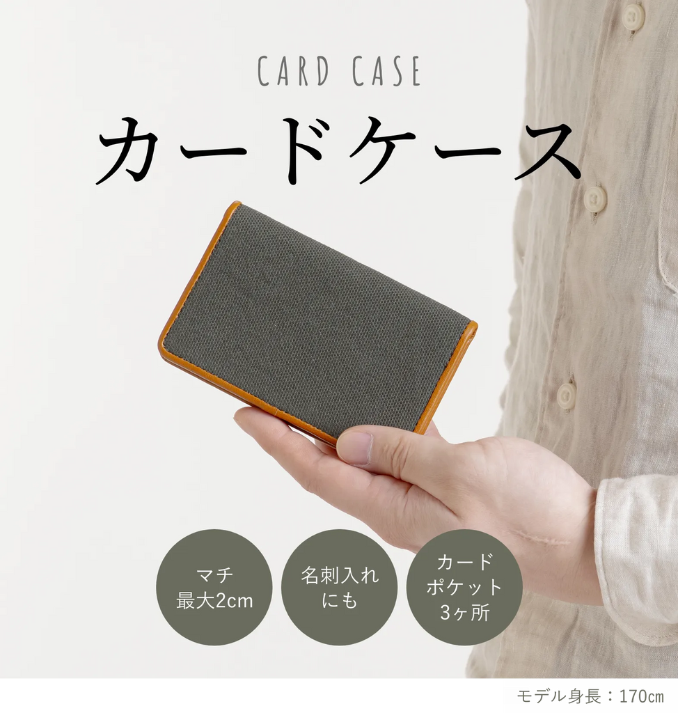 商品説明画像