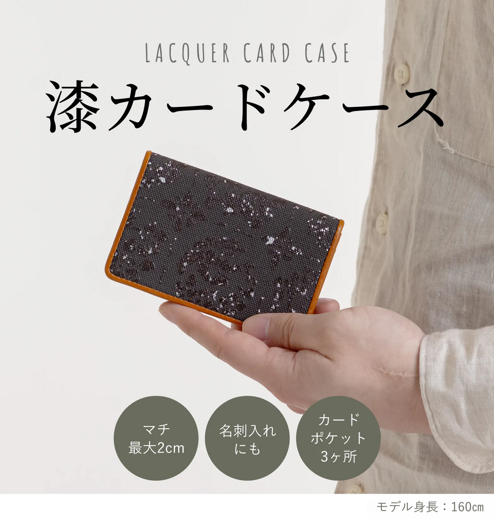 商品説明画像